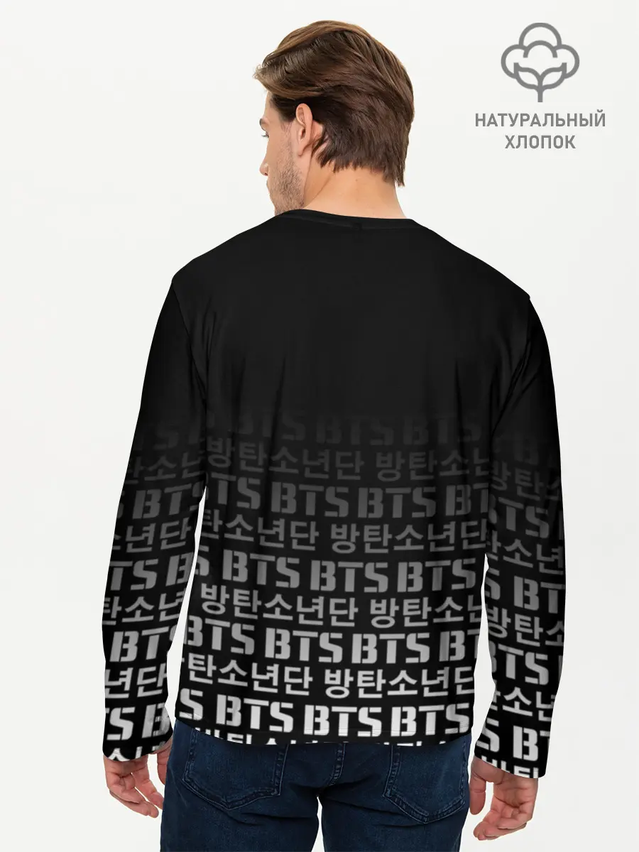 Мужской лонгслив базовый / BTS (P007_P004ooo1708225, P004ooo1708225)