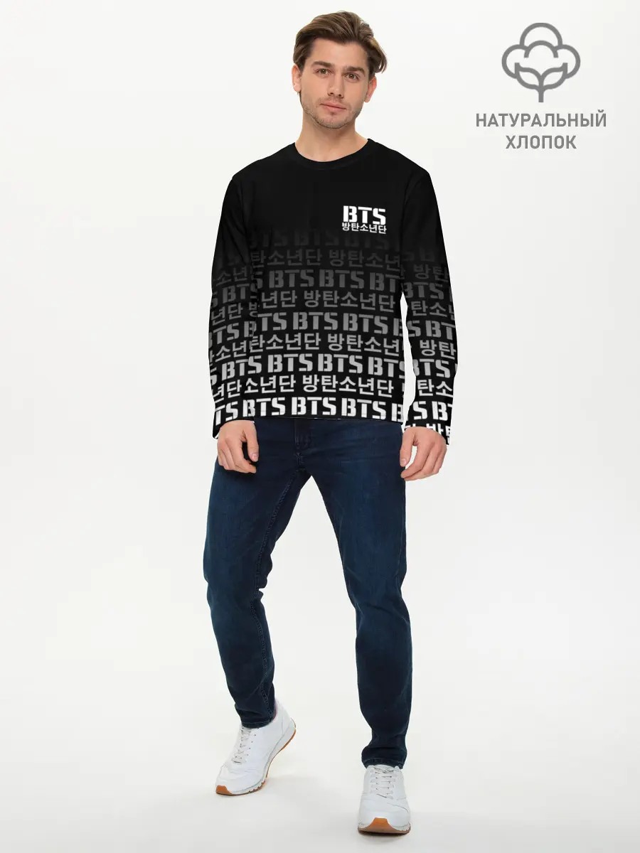 Мужской лонгслив базовый / BTS (P007_P004ooo1708225, P004ooo1708225)