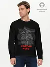 Мужской лонгслив базовый / Святая Русь (P007_P004ooo1708529, P004ooo1708529)