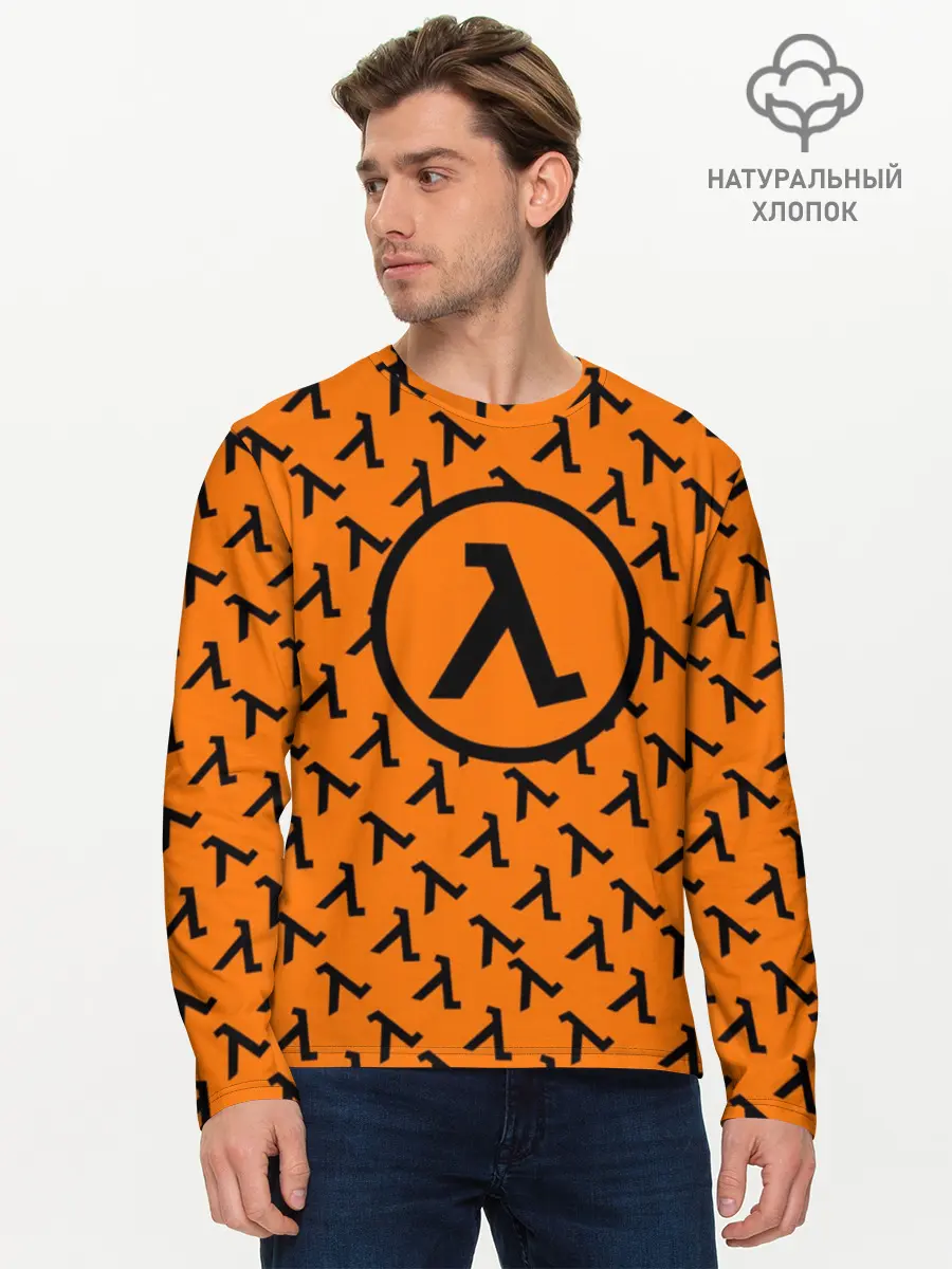 Мужской лонгслив базовый / HALF-LIFE (P007_P004ooo1704255, P004ooo1704255)