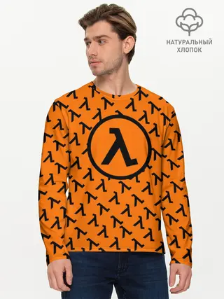 Мужской лонгслив базовый / HALF-LIFE (P007_P004ooo1704255, P004ooo1704255)
