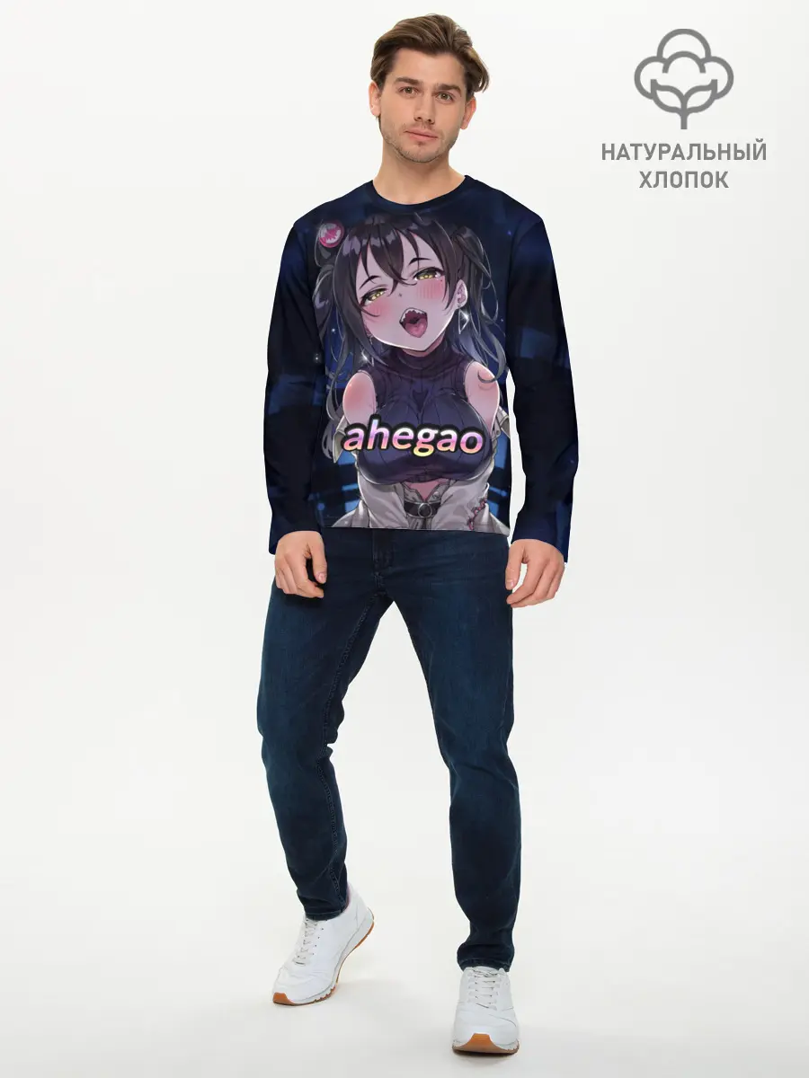 Мужской лонгслив базовый / AHEGAO sense (P007_P004ooo1704709, P004ooo1704709)