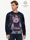 Мужской лонгслив базовый / AHEGAO sense (P007_P004ooo1704709, P004ooo1704709)