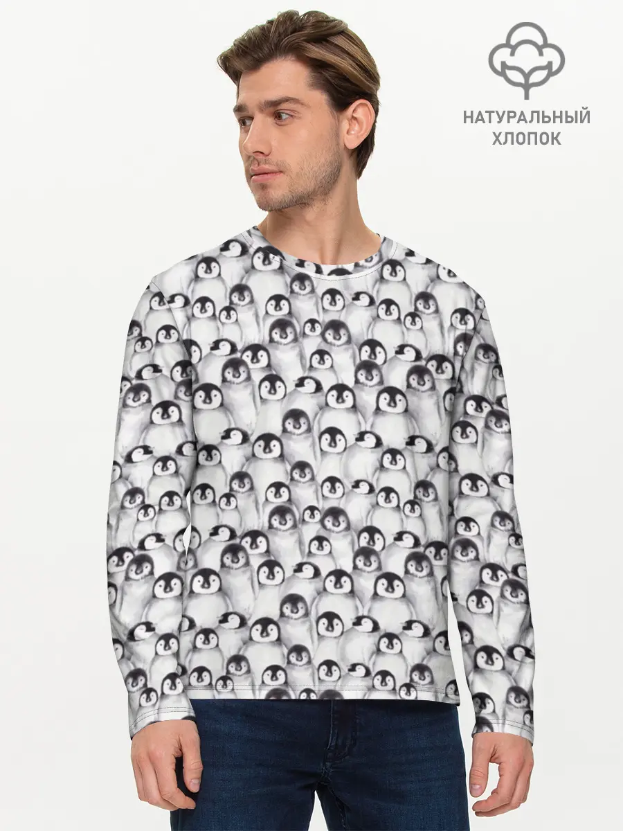 Мужской лонгслив базовый / Пингвинчики (P007_P004ooo1704907, P004ooo1704907)