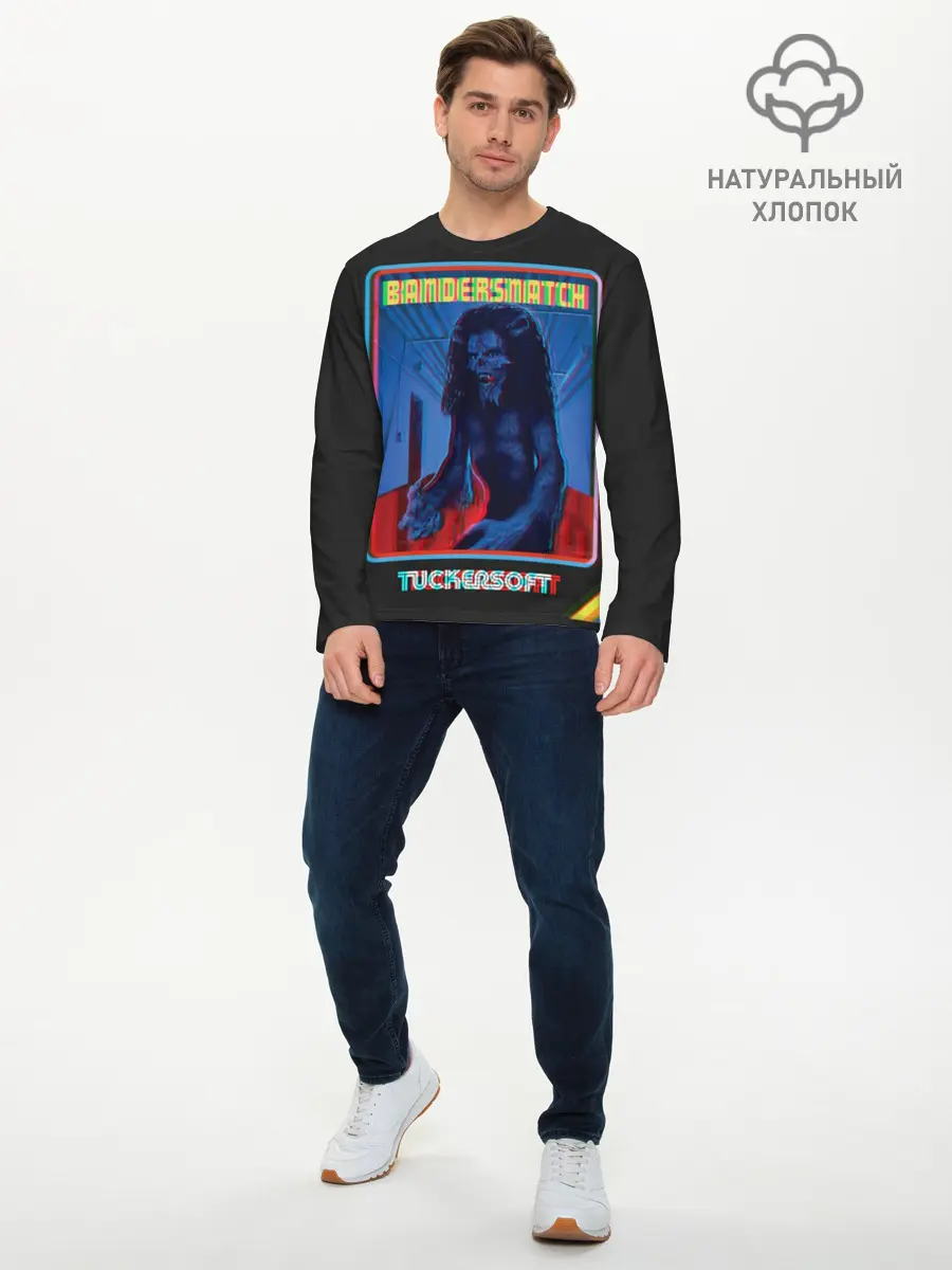 Мужской лонгслив базовый / Bandersnatch (P007_P004ooo1704197, P004ooo1704197)