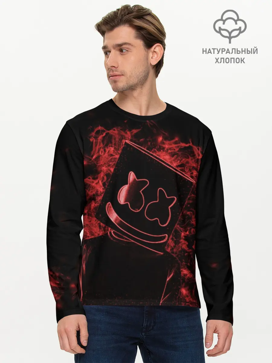 Мужской лонгслив базовый / Marshmello (P007_P004ooo1705241, P004ooo1705241)