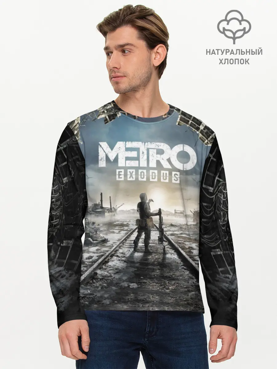 Мужской лонгслив базовый / Metro (P007_P004ooo1705319, P004ooo1705319)