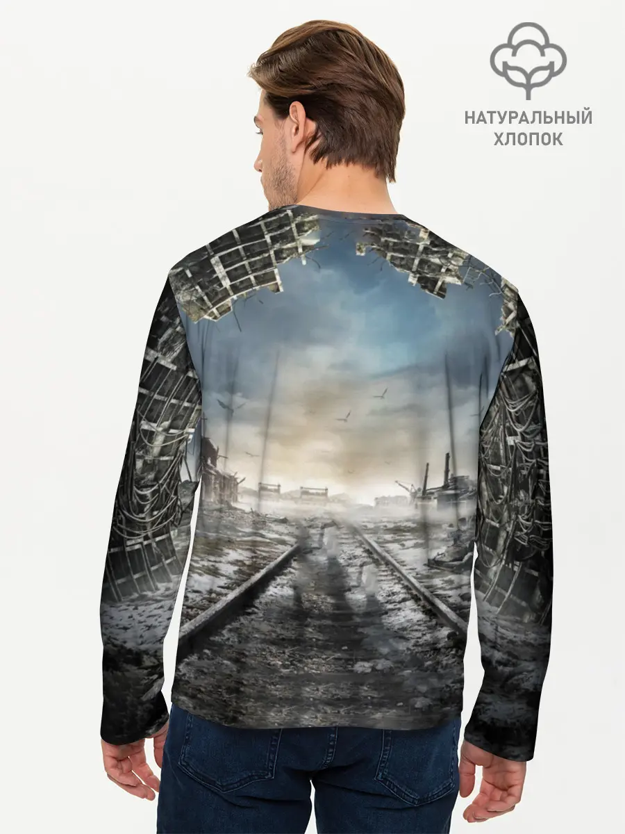 Мужской лонгслив базовый / Metro (P007_P004ooo1705319, P004ooo1705319)