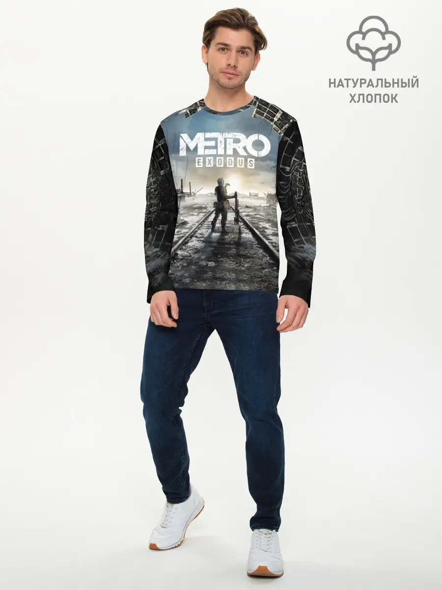 Мужской лонгслив базовый / Metro (P007_P004ooo1705319, P004ooo1705319)