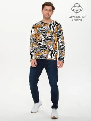Мужской лонгслив базовый / Тигры и зебры
