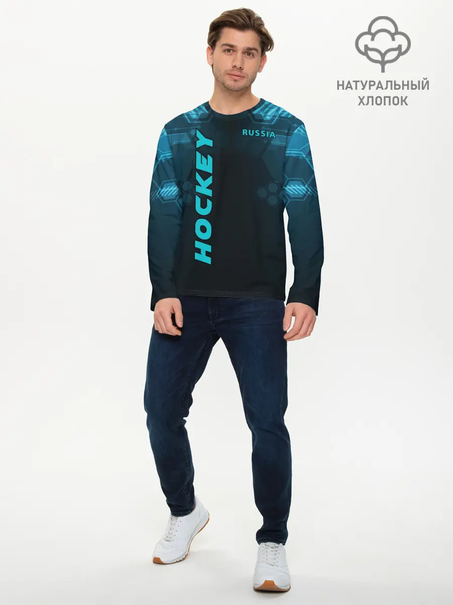 Мужской лонгслив базовый / HOCKEY (P007_P004ooo1712787, P004ooo1712787)