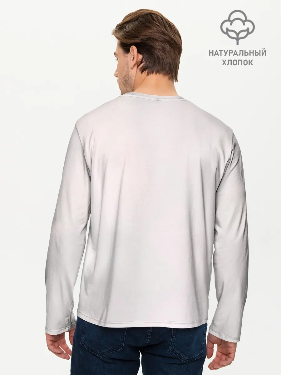 Мужской лонгслив базовый / Romelu Lukaku (P007_P004ooo1713161, P004ooo1713161)