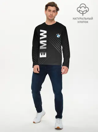 Мужской лонгслив базовый / BMW