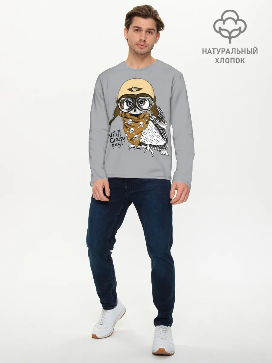 Мужской лонгслив базовый / Wild! Сrazy guy! (P007_P004ooo1710697, P004ooo1710697)