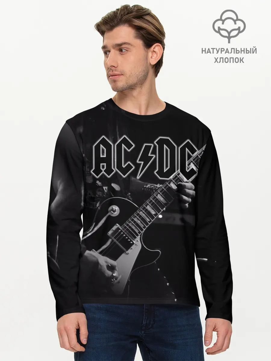 Мужской лонгслив базовый / AC/DC (P007_P004ooo1716213, P004ooo1716213)