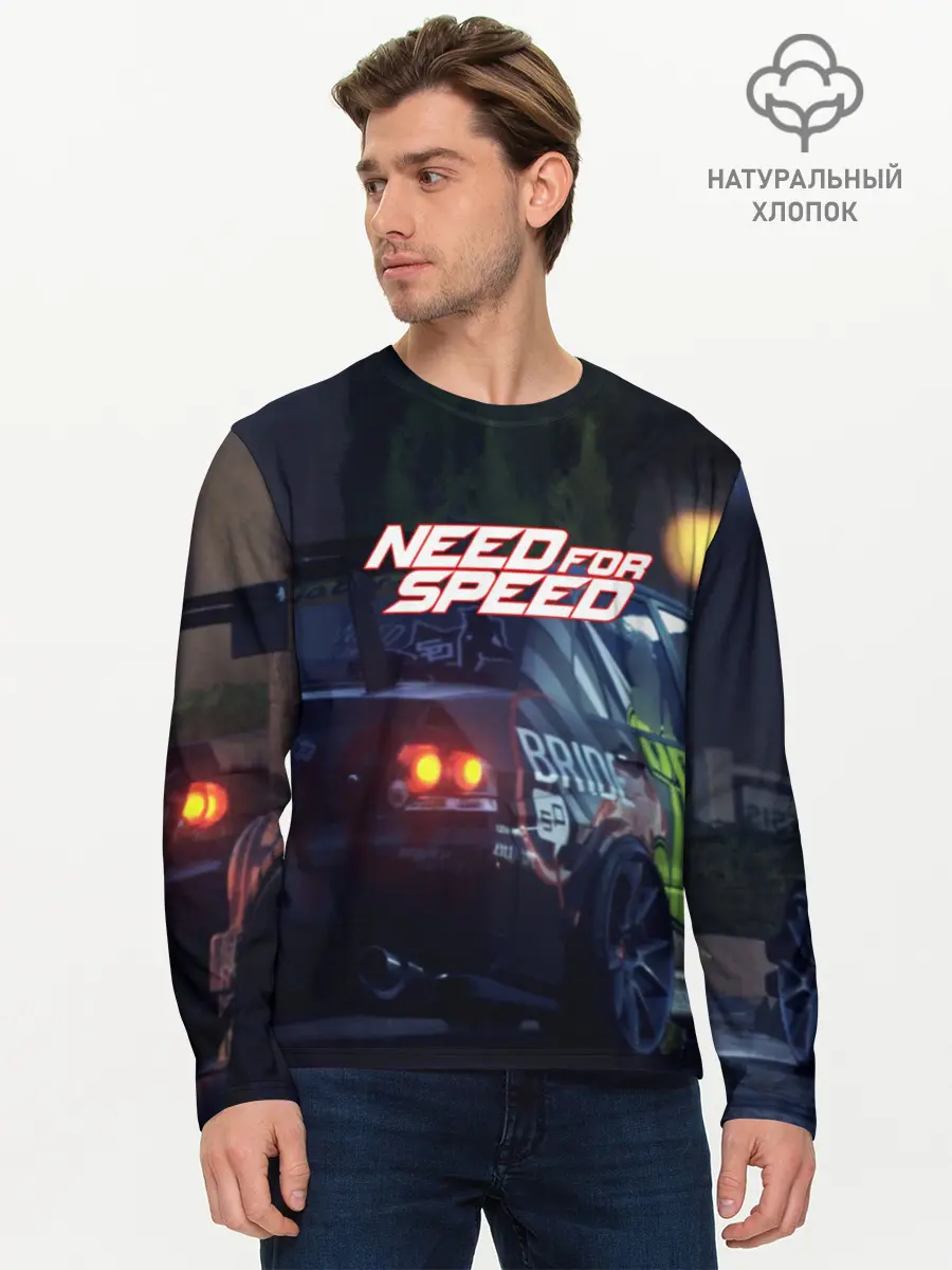 Мужской лонгслив базовый / NFS (P007_P004ooo1716819, P004ooo1716819)