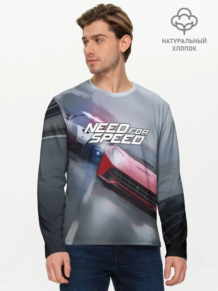 Мужской лонгслив базовый / NEED FOR SPEED (P007_P004ooo1717083, P004ooo1717083)