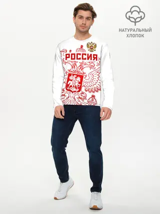 Мужской лонгслив базовый / Россия