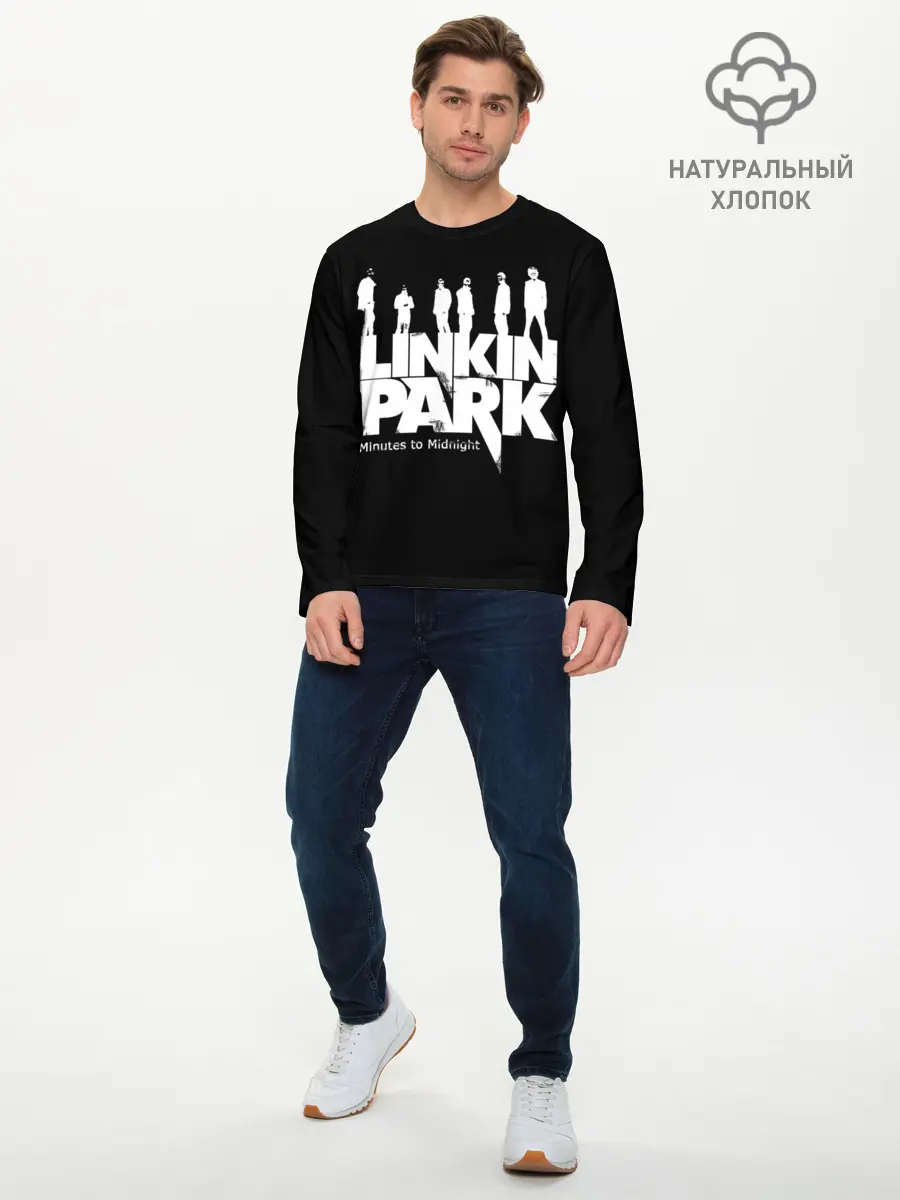 Мужской лонгслив базовый / LINKIN PARK | ЛИНКИН ПАРК (P007_P004ooo1717491, P004ooo1717491)