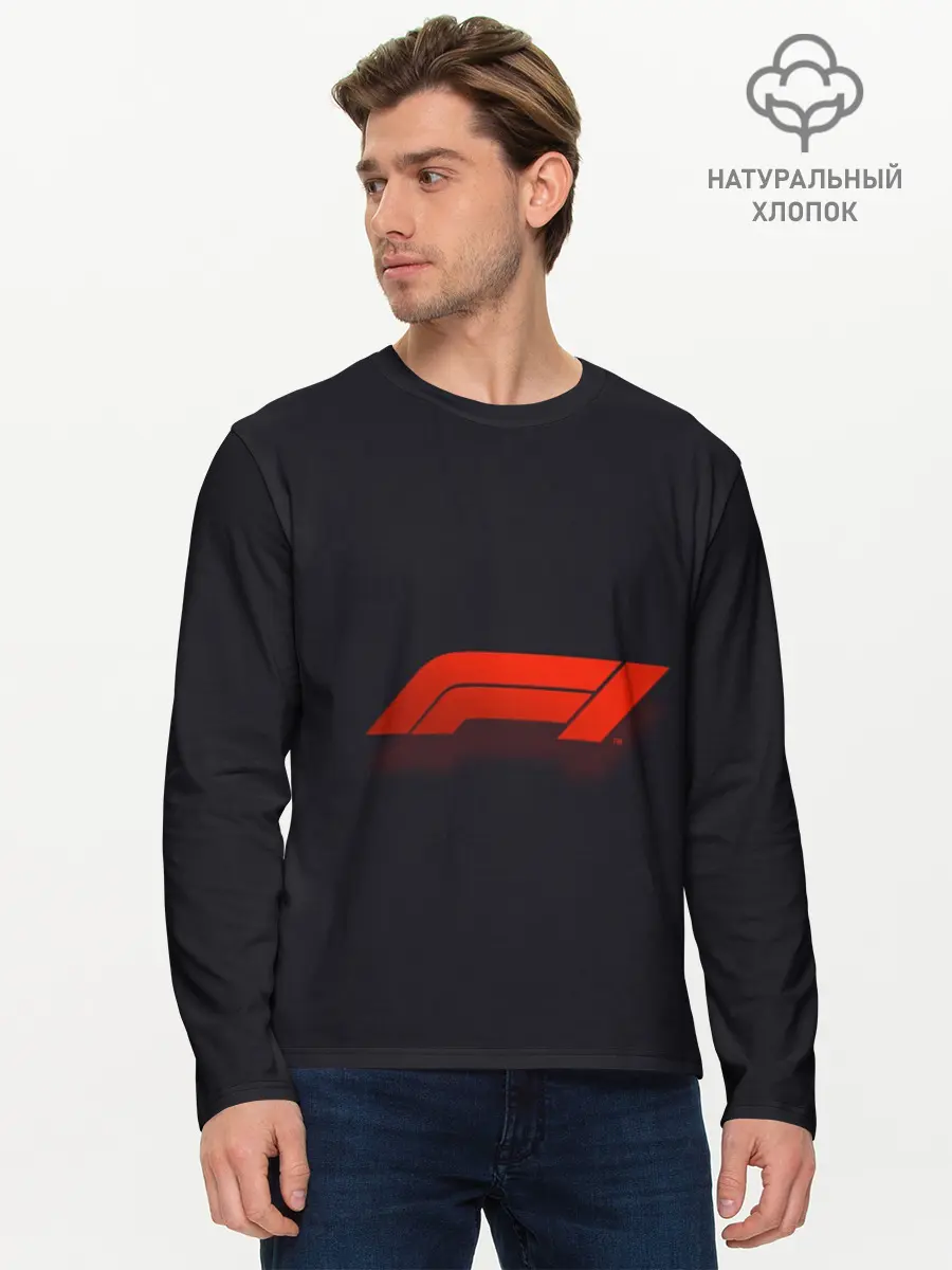 Мужской лонгслив базовый / Formula 1 Logo (P007_P004ooo1717657, P004ooo1717657)