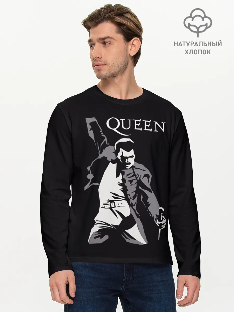 Мужской лонгслив базовый / Queen (P007_P004ooo1717859, P004ooo1717859)