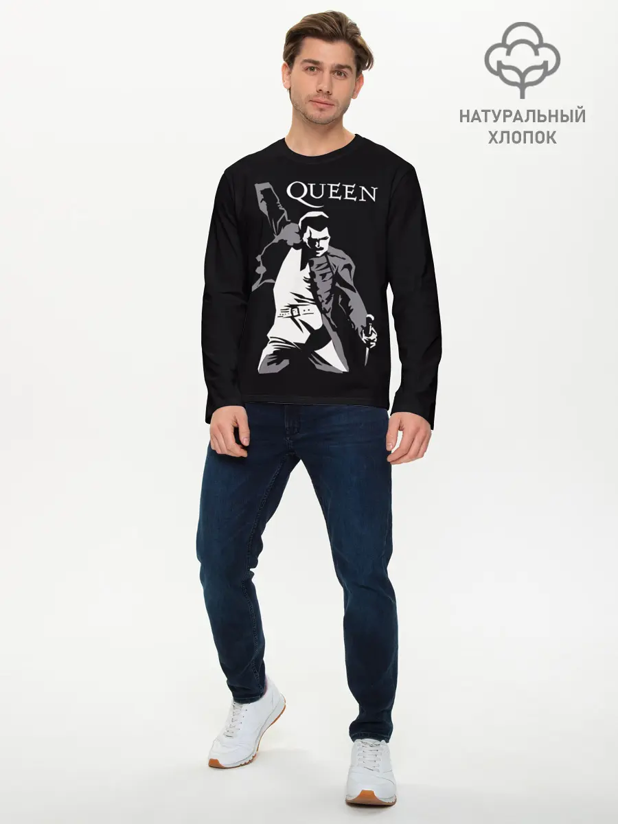 Мужской лонгслив базовый / Queen (P007_P004ooo1717859, P004ooo1717859)