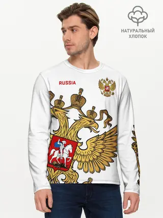 Мужской лонгслив базовый / Россия