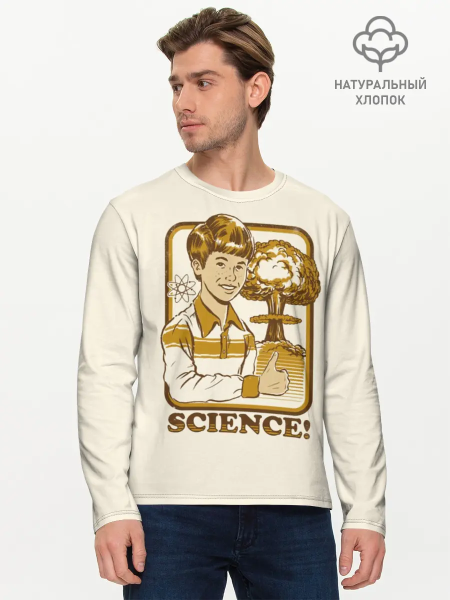 Мужской лонгслив базовый / Science (P007_P004ooo1714151, P004ooo1714151)