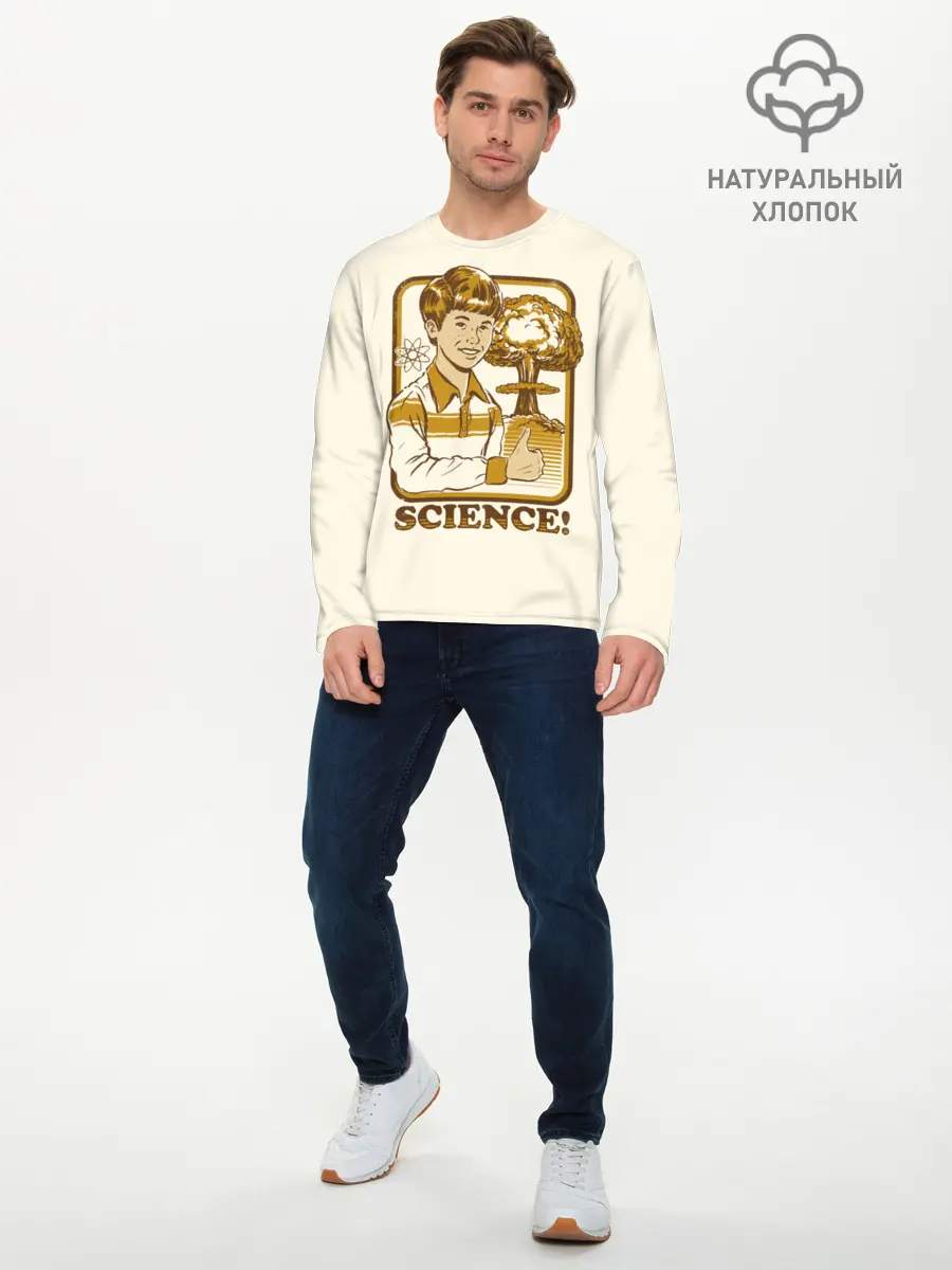Мужской лонгслив базовый / Science (P007_P004ooo1714151, P004ooo1714151)