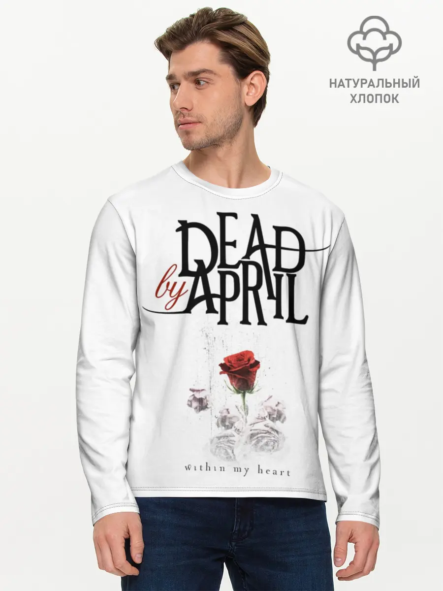 Мужской лонгслив базовый / Dead by April (P007_P004ooo1713595, P004ooo1713595)