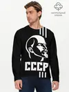 Мужской лонгслив базовый / СССР Ленин (P007_P004ooo1713733, P004ooo1713733)