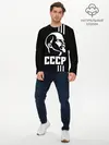 Мужской лонгслив базовый / СССР Ленин (P007_P004ooo1713733, P004ooo1713733)