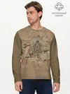 Мужской лонгслив базовый / Альфа (P007_P004ooo1715387, P004ooo1715387)