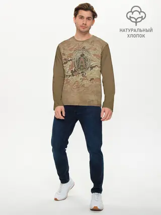 Мужской лонгслив базовый / Альфа