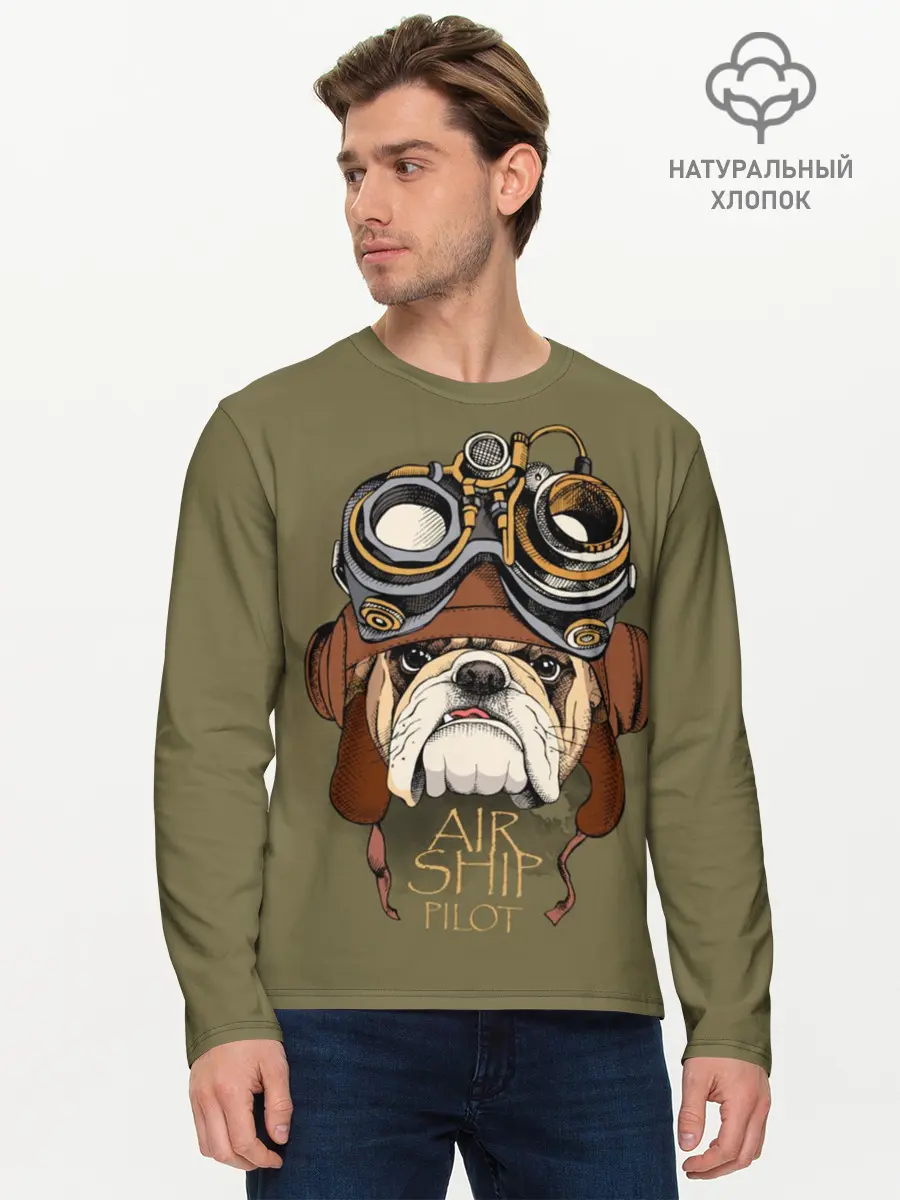 Мужской лонгслив базовый / Air ship pilot (P007_P004ooo1720049, P004ooo1720049)