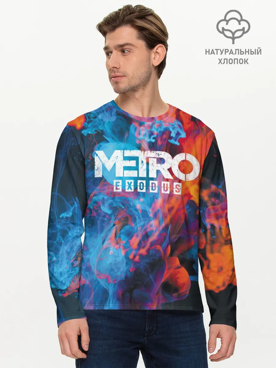 Мужской лонгслив базовый / Metro Fire (P007_P004ooo1721165, P004ooo1721165)