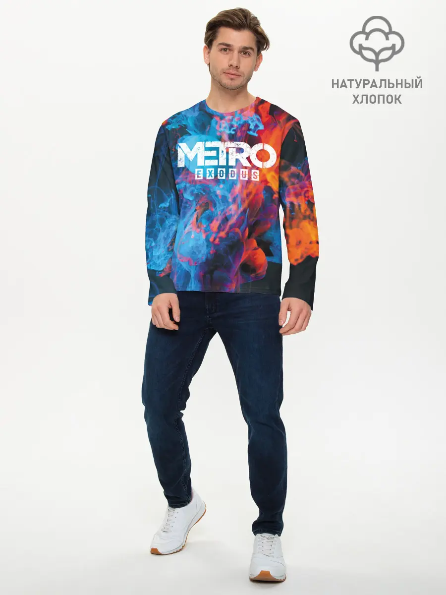 Мужской лонгслив базовый / Metro Fire (P007_P004ooo1721165, P004ooo1721165)