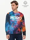 Мужской лонгслив базовый / Metro Fire (P007_P004ooo1721165, P004ooo1721165)