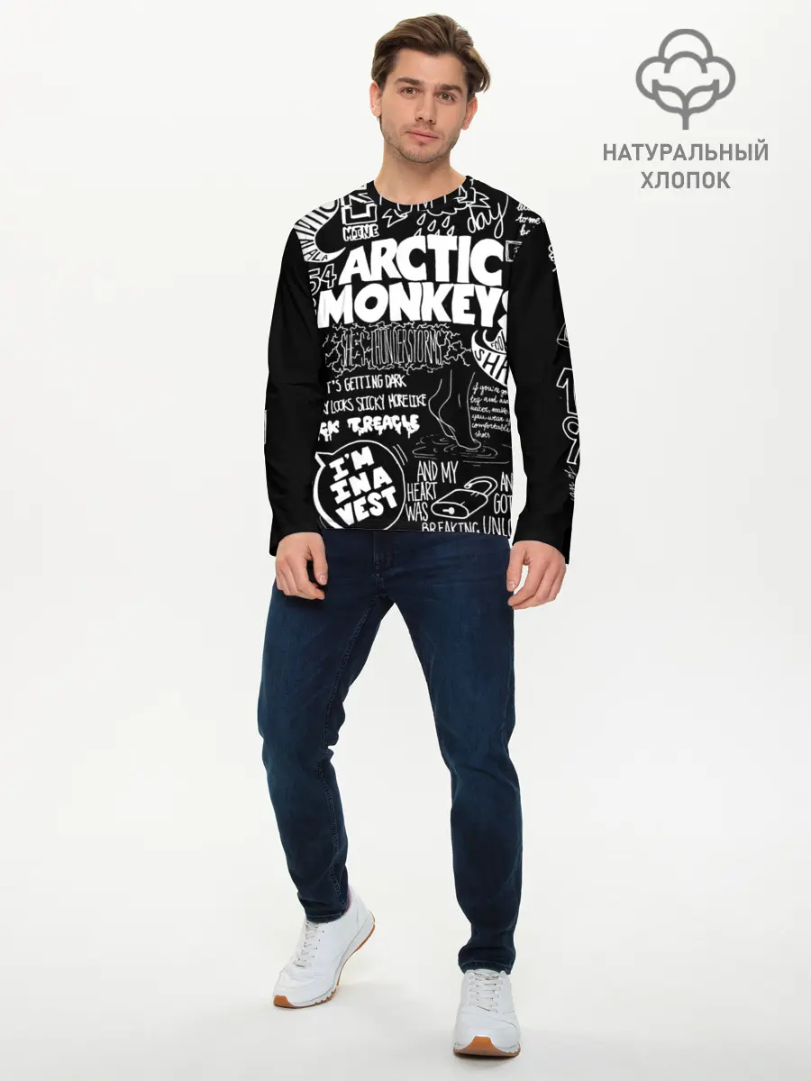 Мужской лонгслив базовый / Arctic Monkeys (P007_P004ooo1721473, P004ooo1721473)