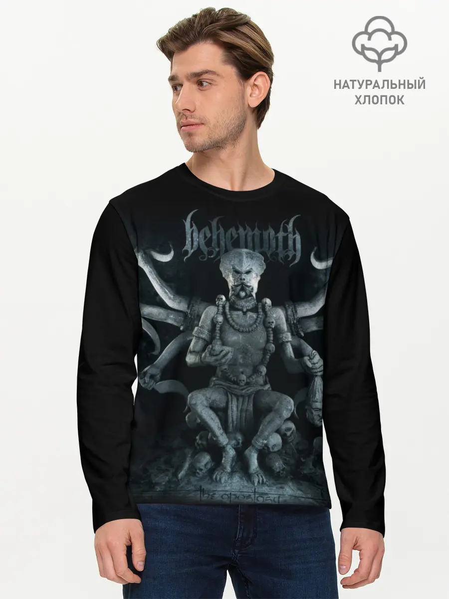 Мужской лонгслив базовый / Behemoth (P007_P004ooo1722209, P004ooo1722209)
