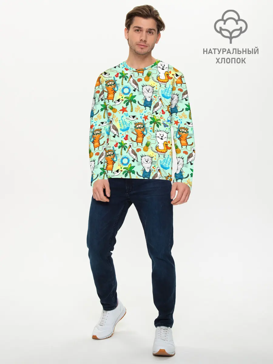 Мужской лонгслив базовый / Коты на отдыхе (P007_P004ooo1718159, P004ooo1718159)