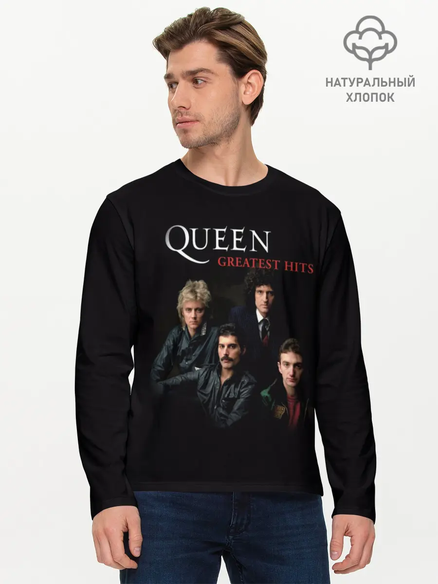 Мужской лонгслив базовый / Queen (P007_P004ooo1718375, P004ooo1718375)