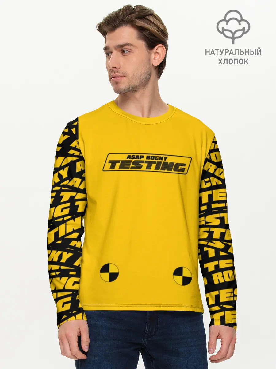 Мужской лонгслив базовый / ASAP ROCKY (P007_P004ooo1727431, P004ooo1727431)