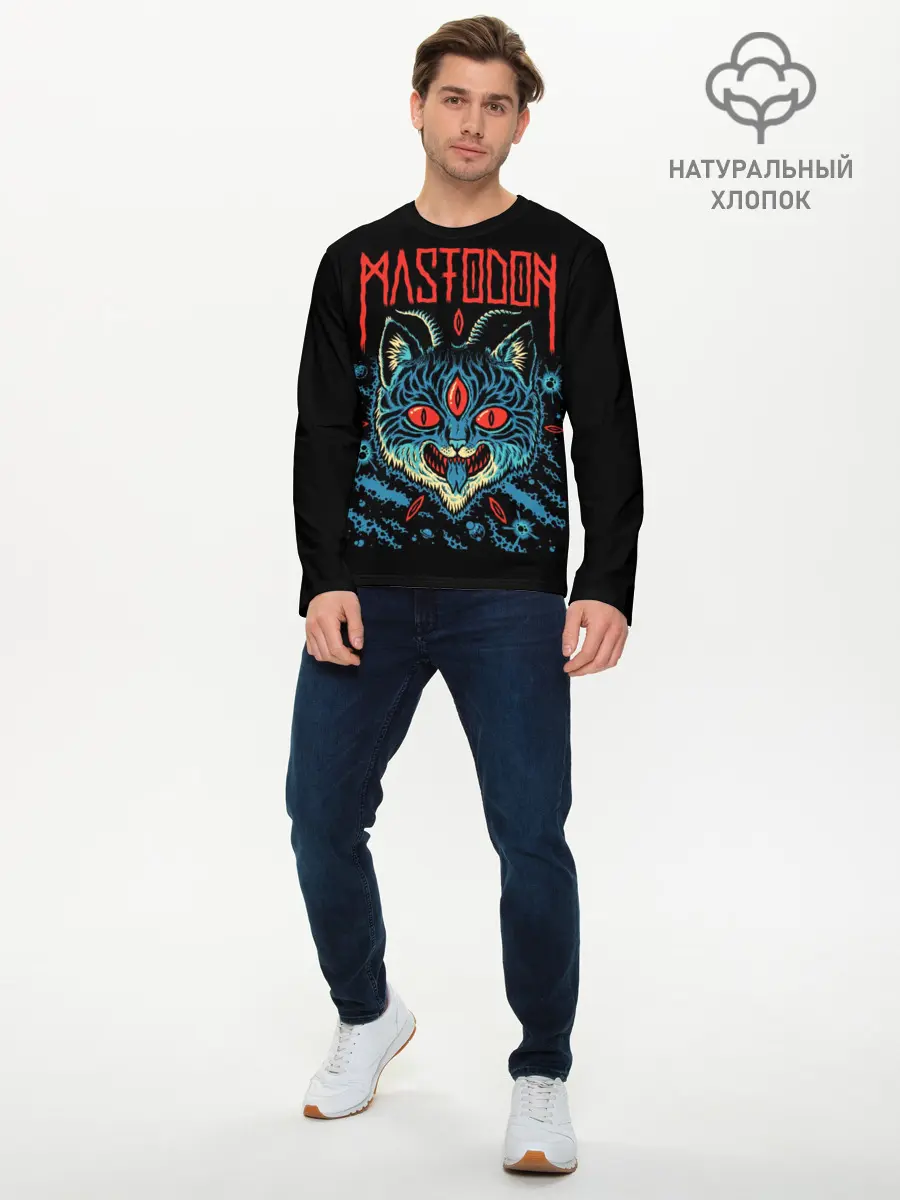 Мужской лонгслив базовый / Mastodon (P007_P004ooo1727671, P004ooo1727671)