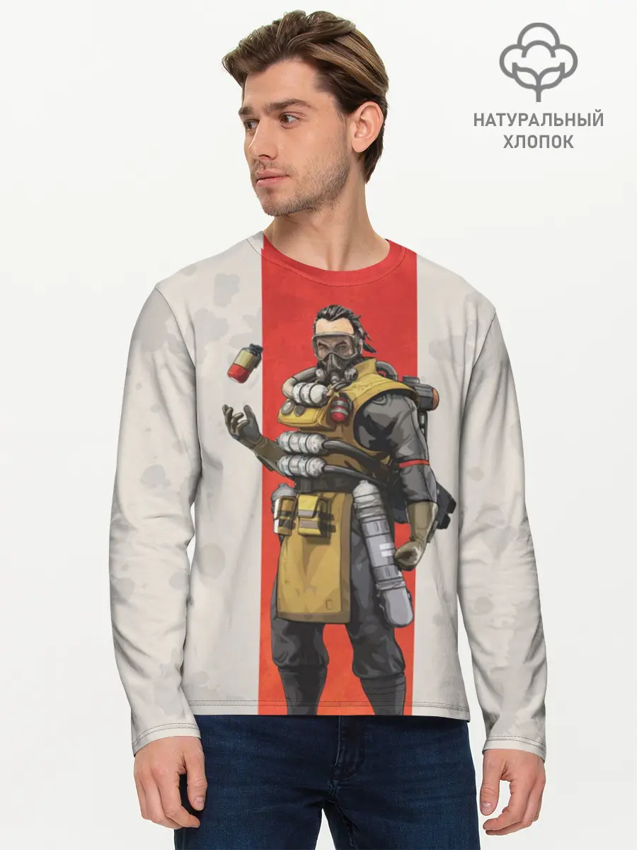 Мужской лонгслив базовый / APEX LEGENDS - Caustic (P007_P004ooo1727741, P004ooo1727741)