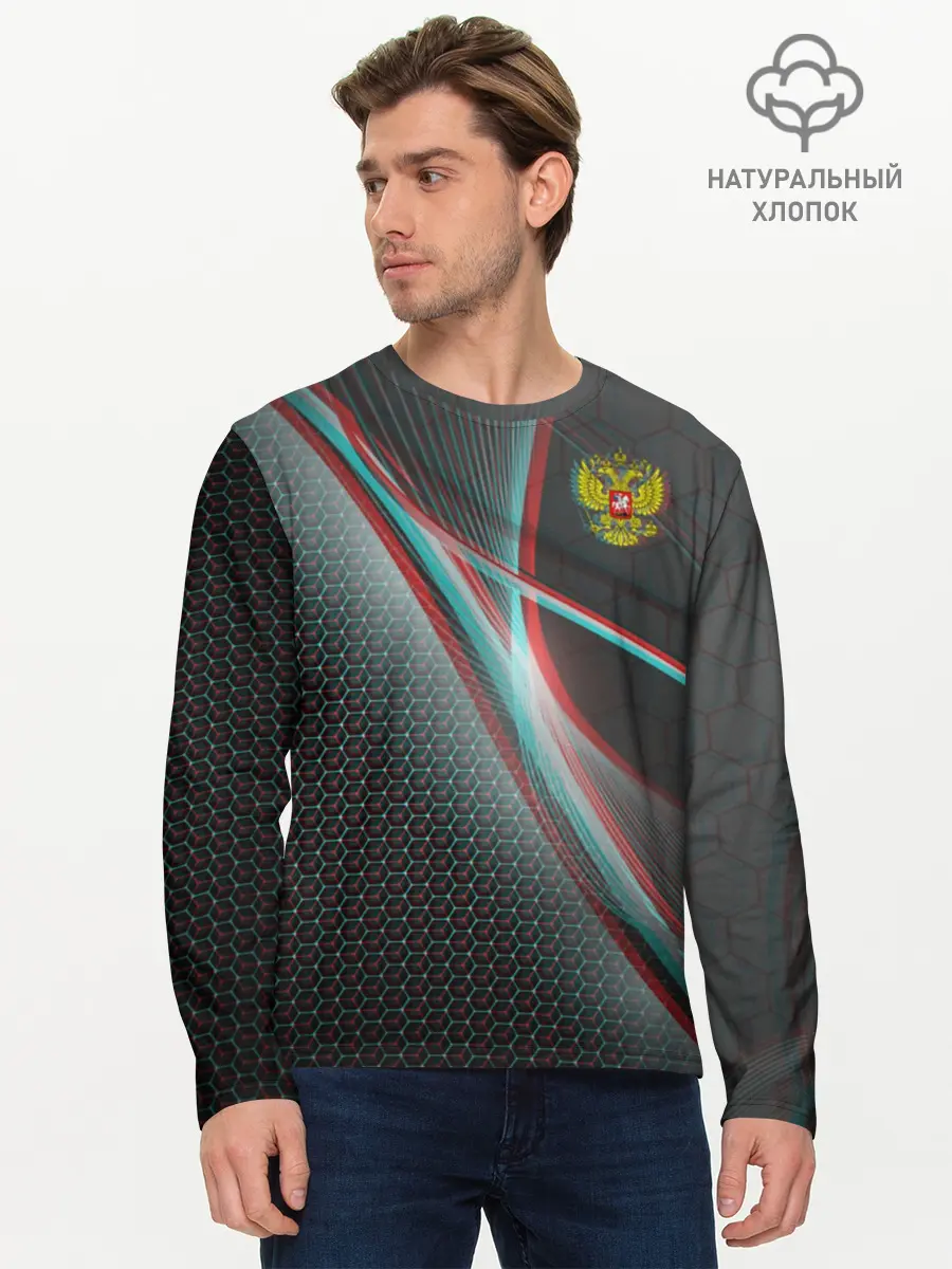 Мужской лонгслив базовый / RUSSIA. (P007_P004ooo1728017, P004ooo1728017)