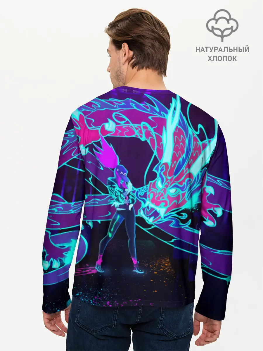 Мужской лонгслив базовый / League Of Legends Neon Dragon (P007_P004ooo1728831, P004ooo1728831)
