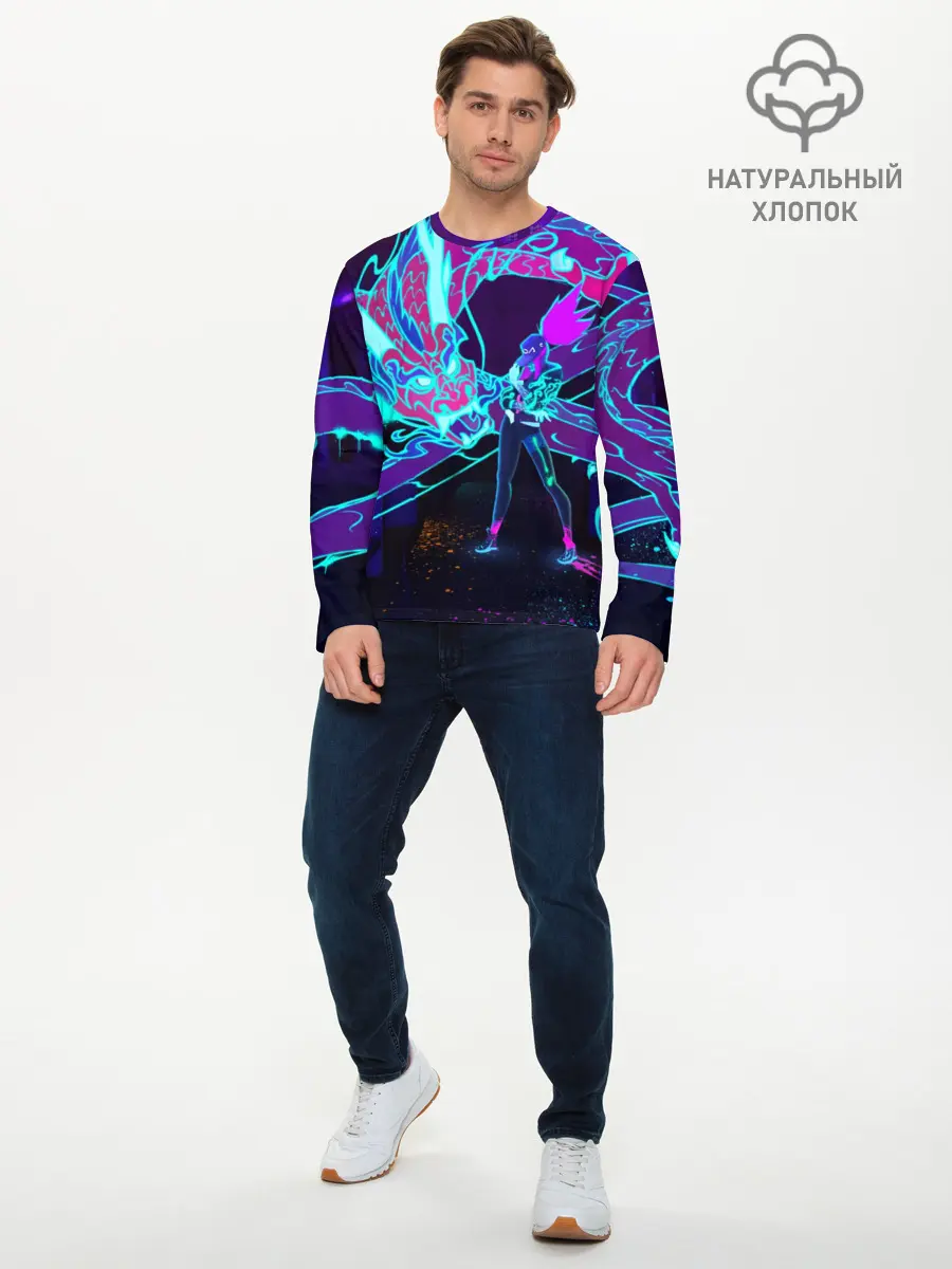 Мужской лонгслив базовый / League Of Legends Neon Dragon (P007_P004ooo1728831, P004ooo1728831)