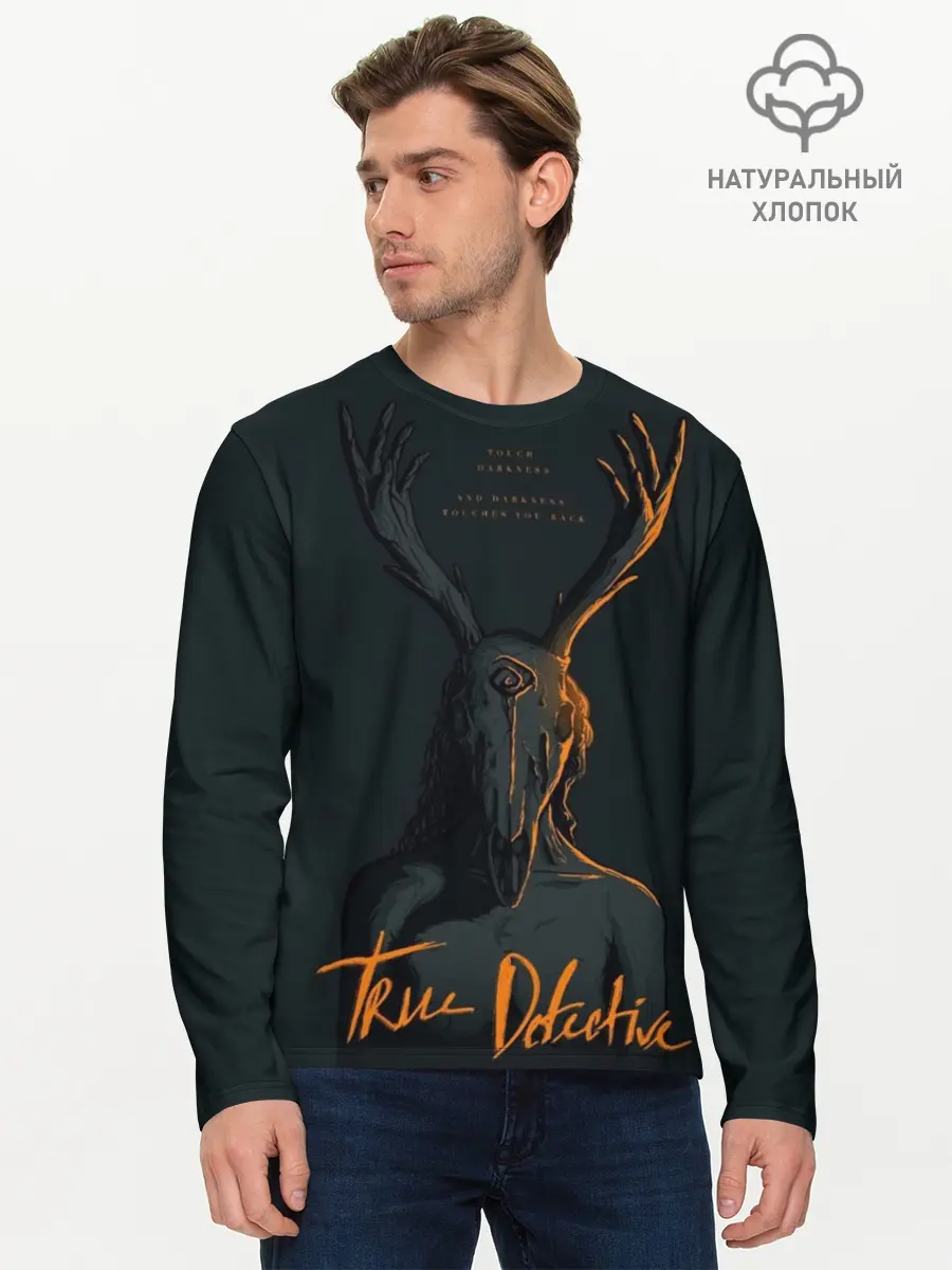 Мужской лонгслив базовый / True Detective (P007_P004ooo1729067, P004ooo1729067)