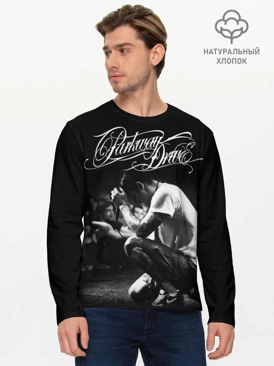 Мужской лонгслив базовый / Parkway Drive (P007_P004ooo1722535, P004ooo1722535)